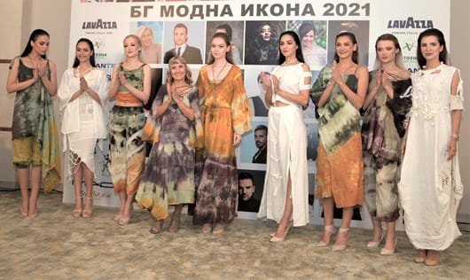 Axel Hardy колекция етична мода